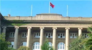 Hedef Gezilerimiz